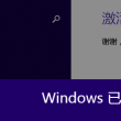word转pdf免费转换器无水印