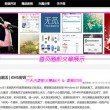 word表格空一截调不上去怎么办